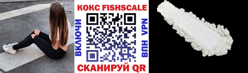 Продажа наркотиков Оренбург COCAIN  kraken ссылки  Меф  Гашиш  МАРИХУАНА  Амфетамин 