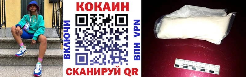 mega ссылки  даркнет сайт  Оренбург  КОКАИН Боливия 