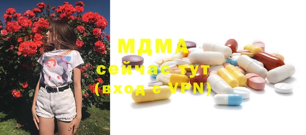 метадон Наволоки