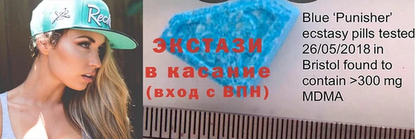 метадон Наволоки
