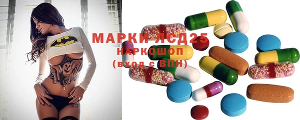 COCAINE Абаза