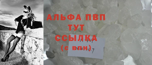 MESCALINE Заволжье