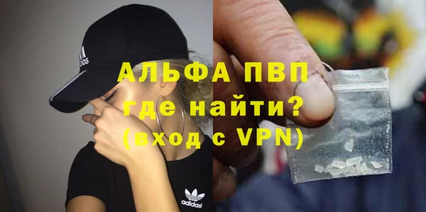метадон Наволоки