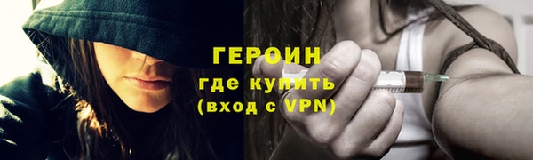 дмт Надым