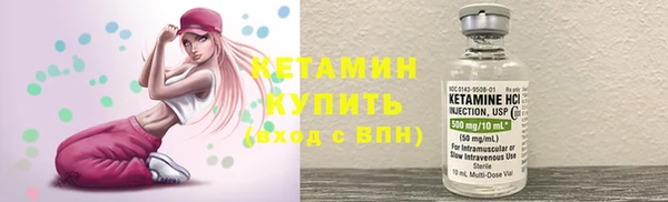 скорость mdpv Заводоуковск