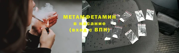 mdpv Навашино