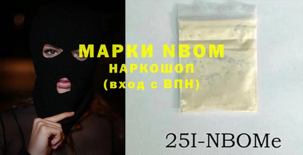 мдпв Абдулино