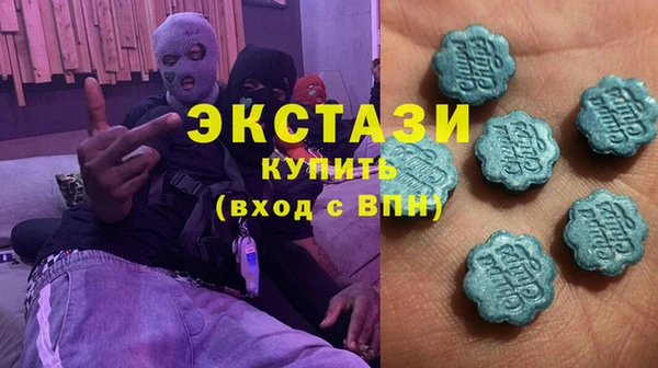метадон Наволоки