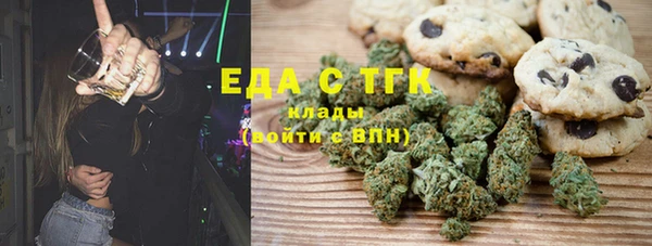 mdpv Навашино
