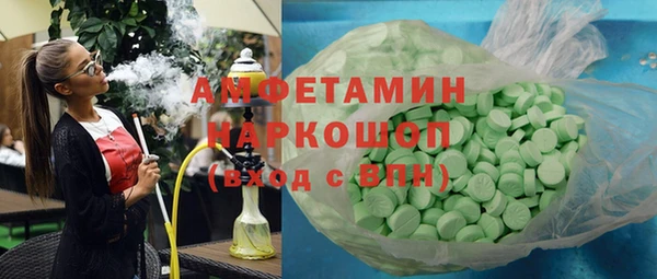 mdpv Навашино