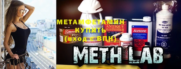 метадон Наволоки
