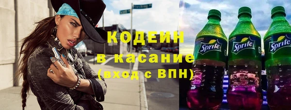 mdpv Навашино