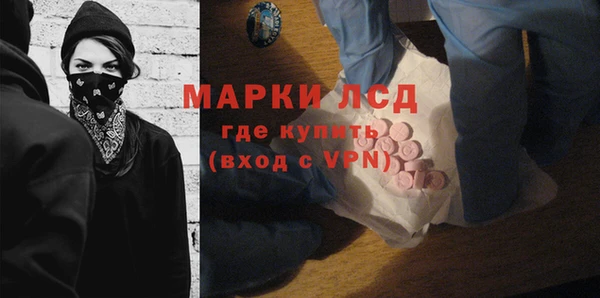 метадон Наволоки