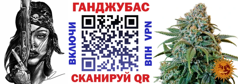Бошки марихуана индика  наркошоп  Оренбург 